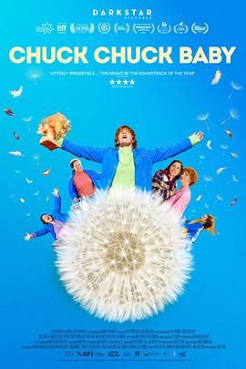 喳喳宝贝(全集)